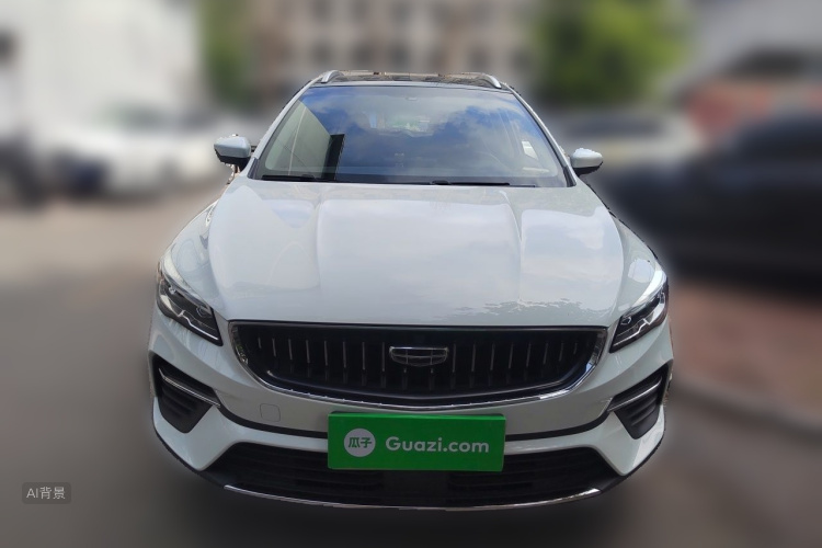 GEELY Emgrand S 2021 #3 GEELY Emgrand S 2021 immagine di auto #3