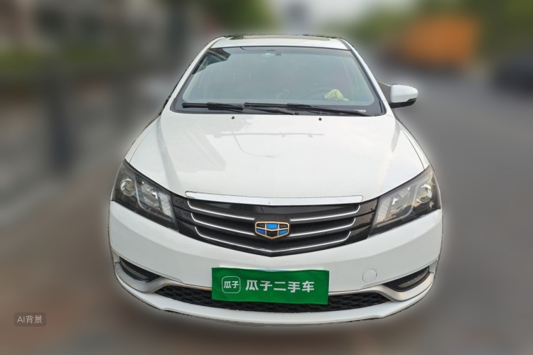 GEELY Emgrand 2015 #3 GEELY Emgrand 2015 car image #3