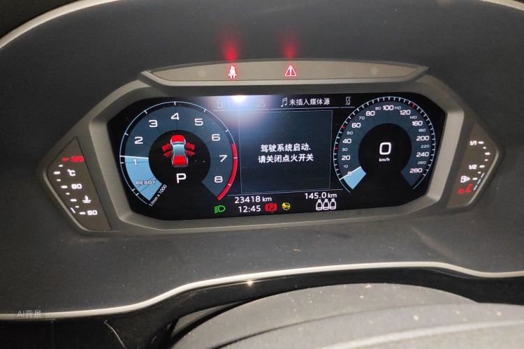 Audi Q3 2022 immagine di auto #14
