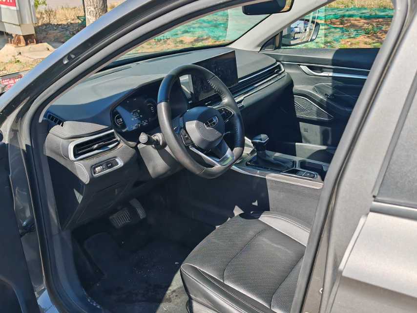 GEELY Emgrand 2023 car image #5
