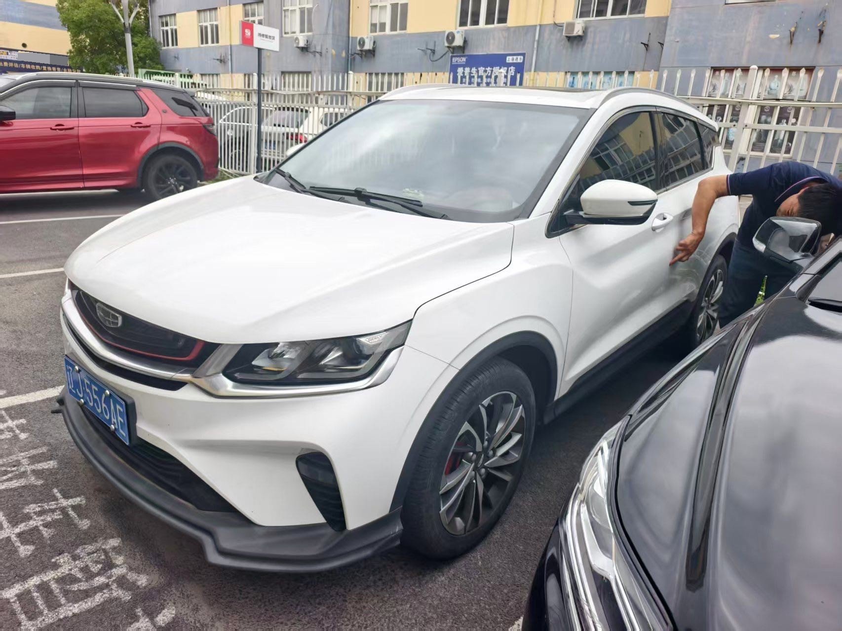 GEELY Coolray 2018 GEELY Coolray 2018 image de voiture