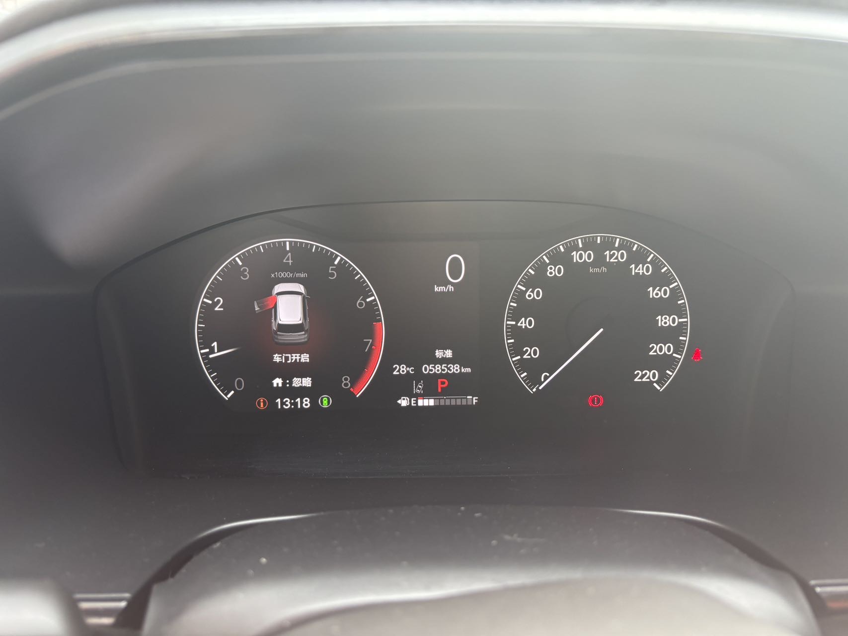 Honda CR-V 2023 car image #7