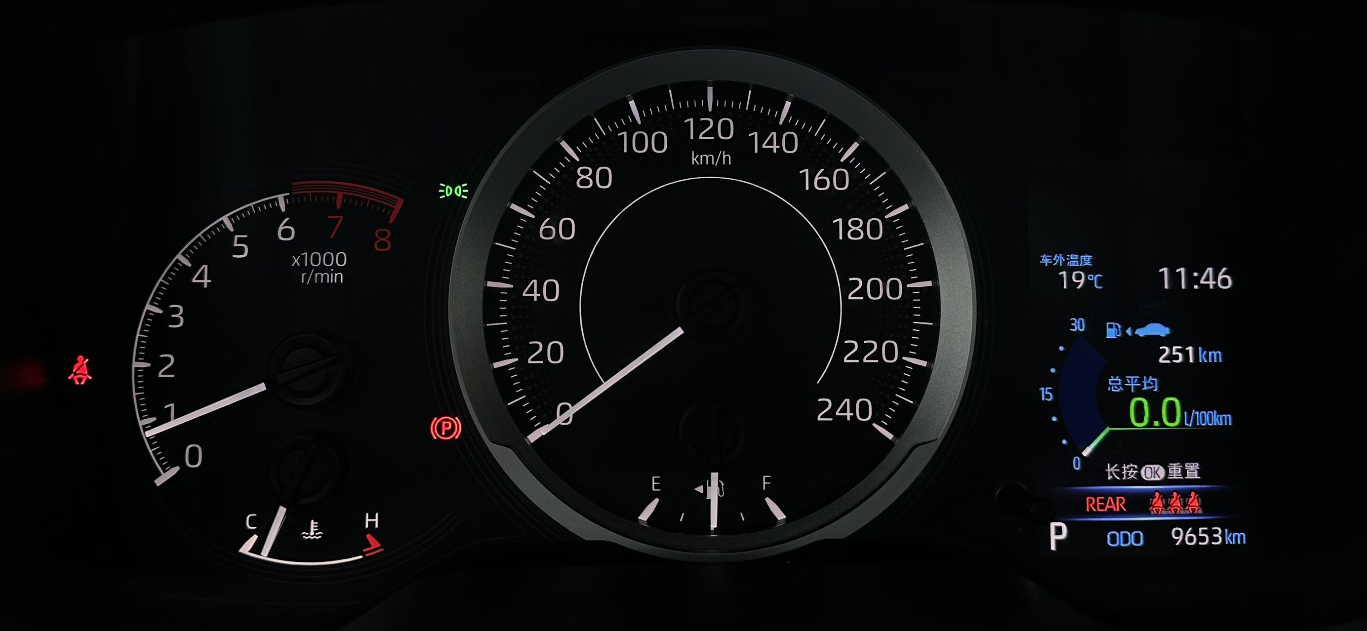 Toyota Corolla 2022 car image #11