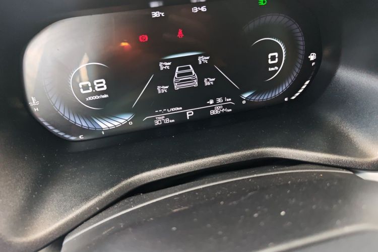GEELY Emgrand 2022 #8 GEELY Emgrand 2022 immagine di auto #8