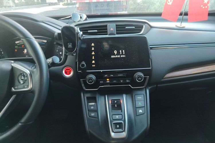 Honda CR-V 2018 car image #17