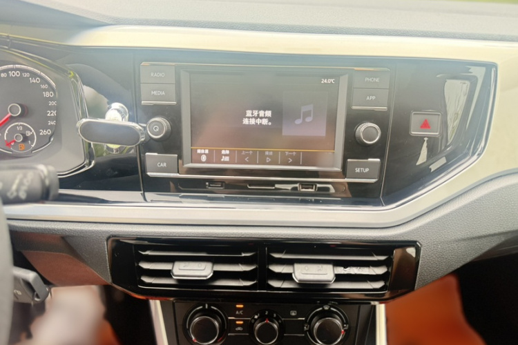 Volkswagen Polo 2019 #9 Volkswagen Polo 2019 car image #9