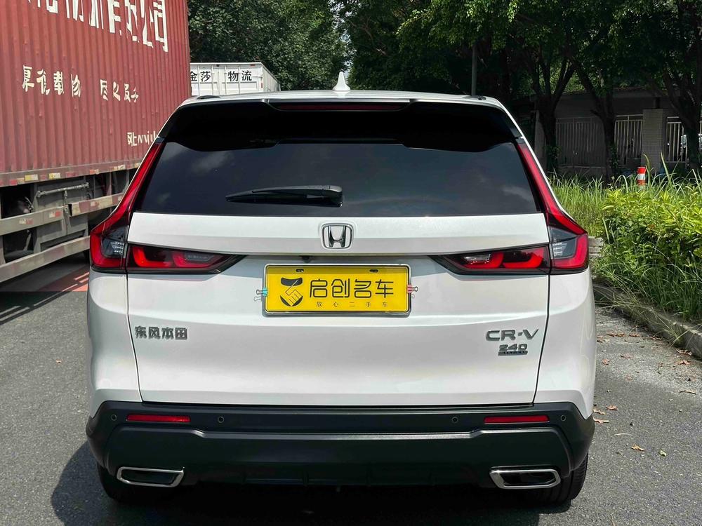 Honda CR-V 2023 #5 Honda CR-V 2023 car image #5