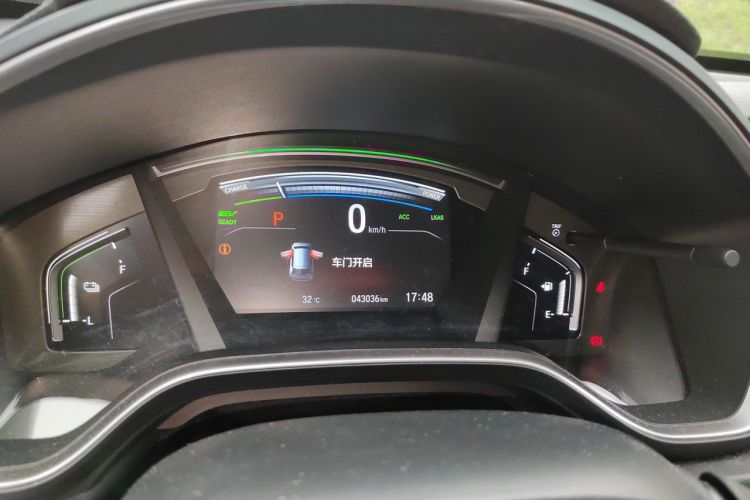 Honda CR-V 2020 car image #12