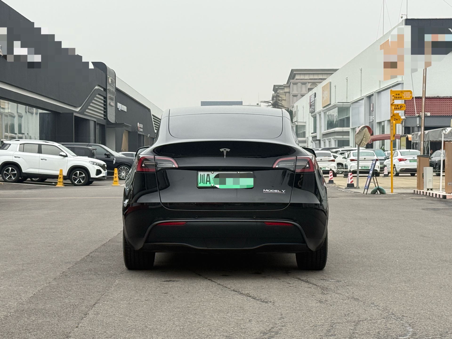 Tesla Model Y 2023 #8 Tesla Model Y 2023 image de voiture #8