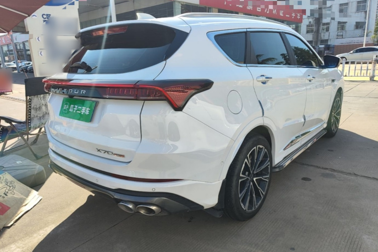 Jetour X70 PLUS 2021 #5 Jetour X70 PLUS 2021 car image #5