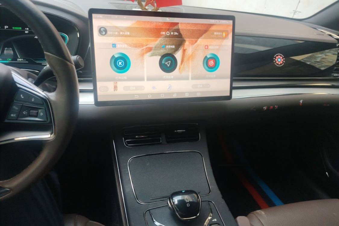 BYD Han 2020 car image #28
