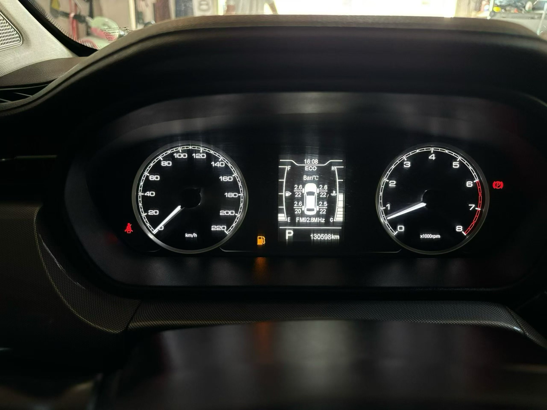 Chery Arrizo 5 2019 #9 Chery Arrizo 5 2019 изображение автомобиля #9