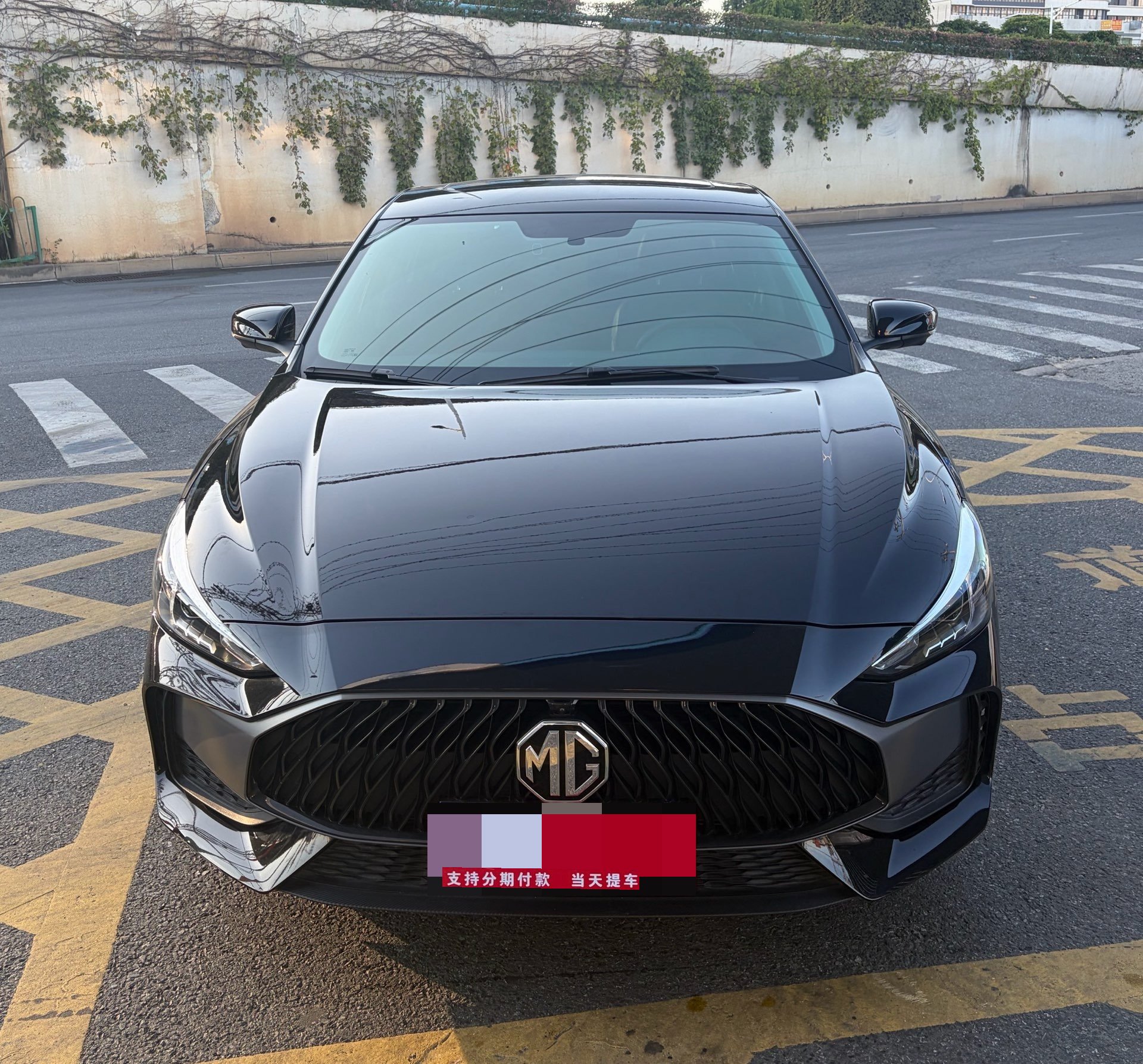 MG 5 2022 #2 MG 5 2022 car image #2