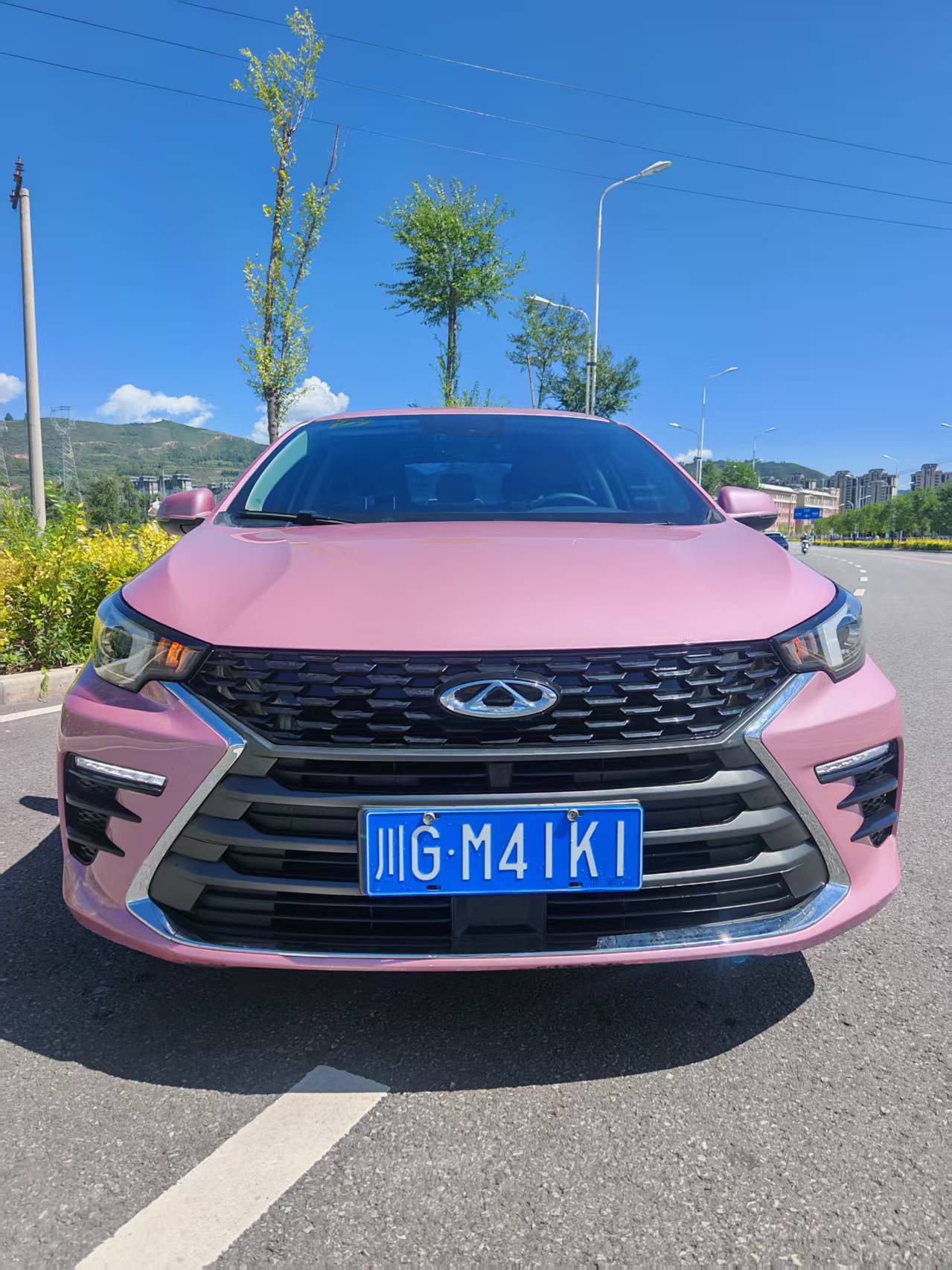 Chery Arrizo 5 Plus 2021 #2 Chery Arrizo 5 Plus 2021 imagen de coche #2