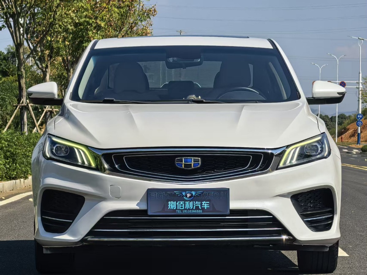 GEELY Binray 2018 GEELY Binray 2018 immagine di auto