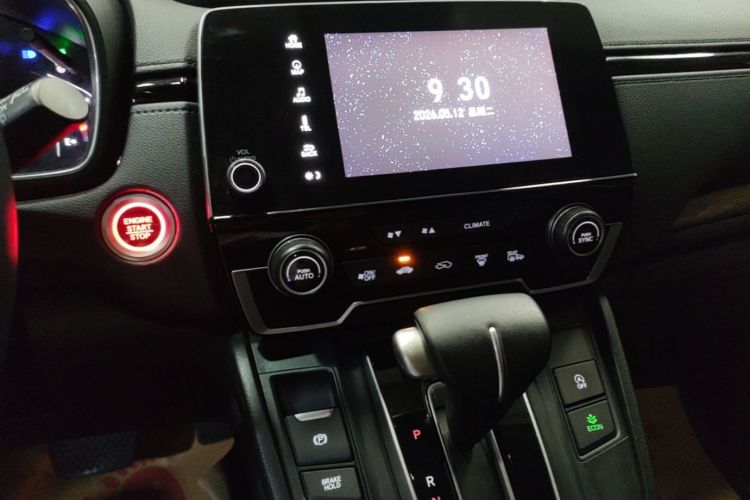 Honda CR-V 2019 #13 Honda CR-V 2019 car image #13