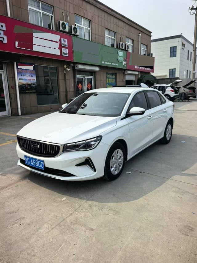 GEELY Emgrand 2023 GEELY Emgrand 2023 car image