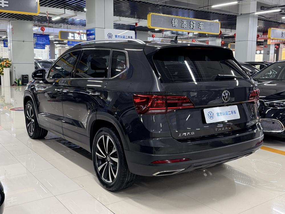 Volkswagen Tharu 2022 car image #4
