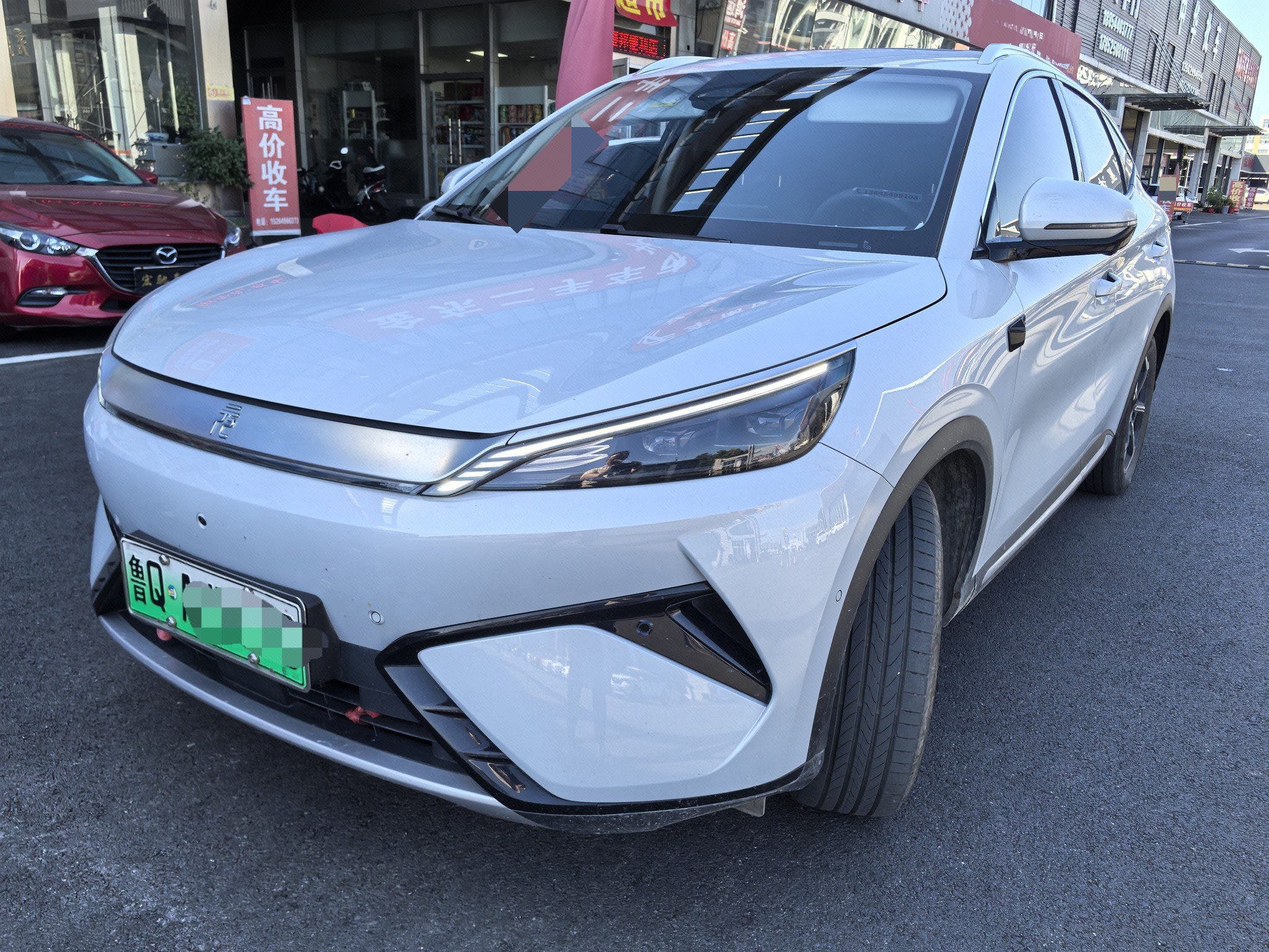 BYD Yuan Plus 2025 car image 