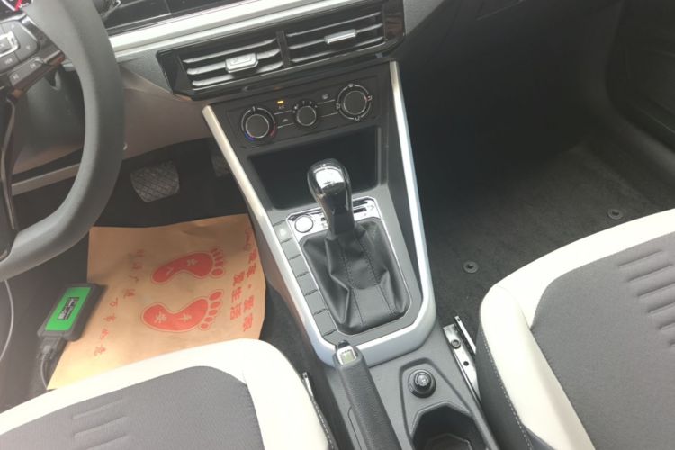 Volkswagen Polo 2021 car image #14