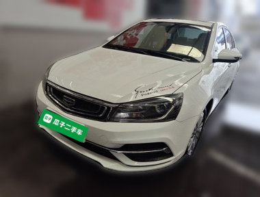 GEELY Emgrand 2018 car image 