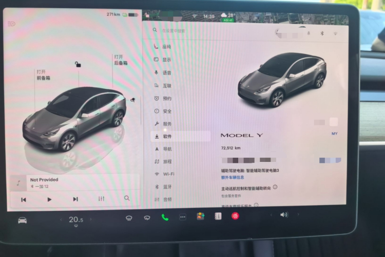 Tesla Model Y 2022 #13 Tesla Model Y 2022 car image #13