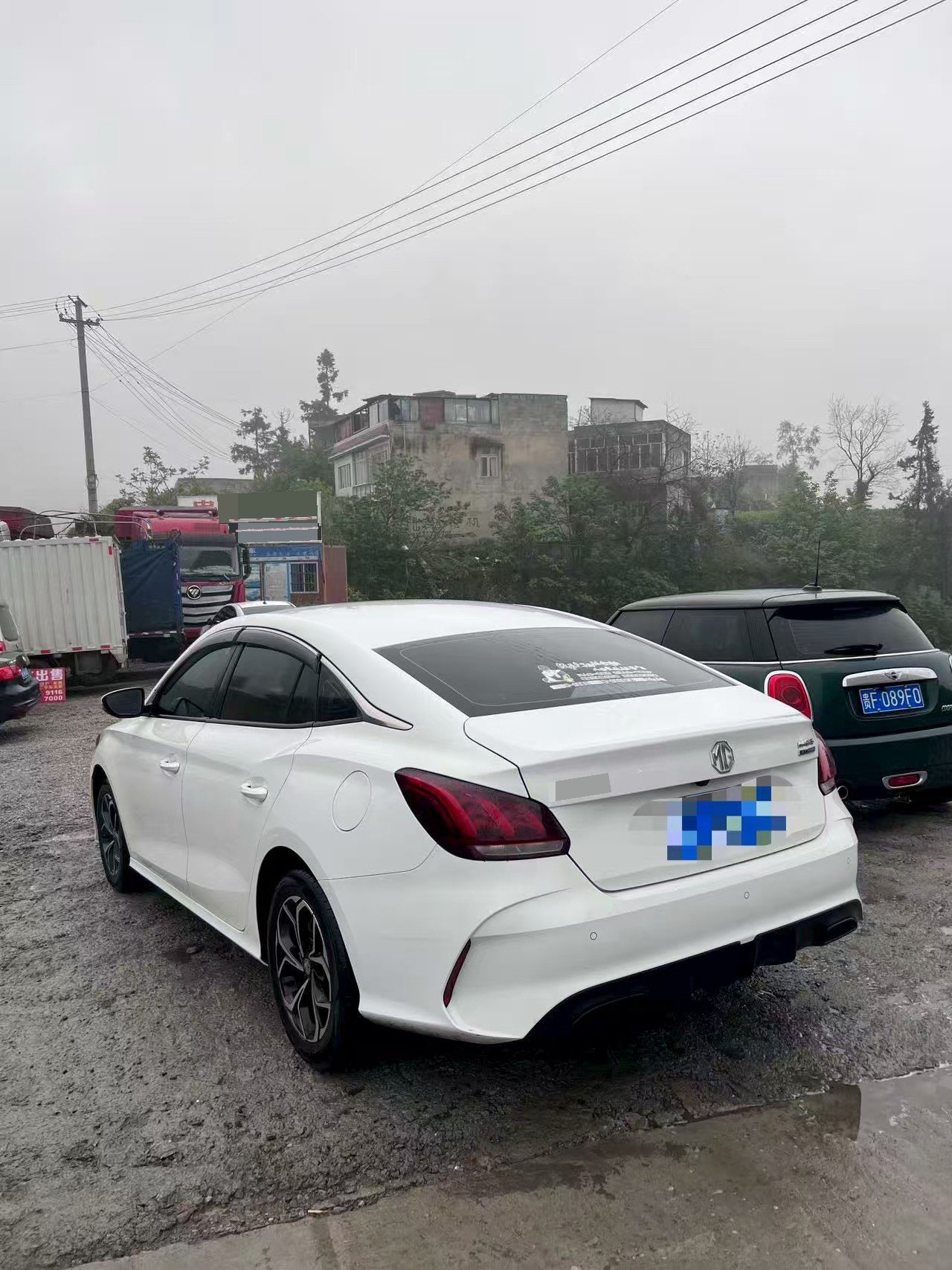 MG 5 2024 #4 MG 5 2024 image de voiture #4