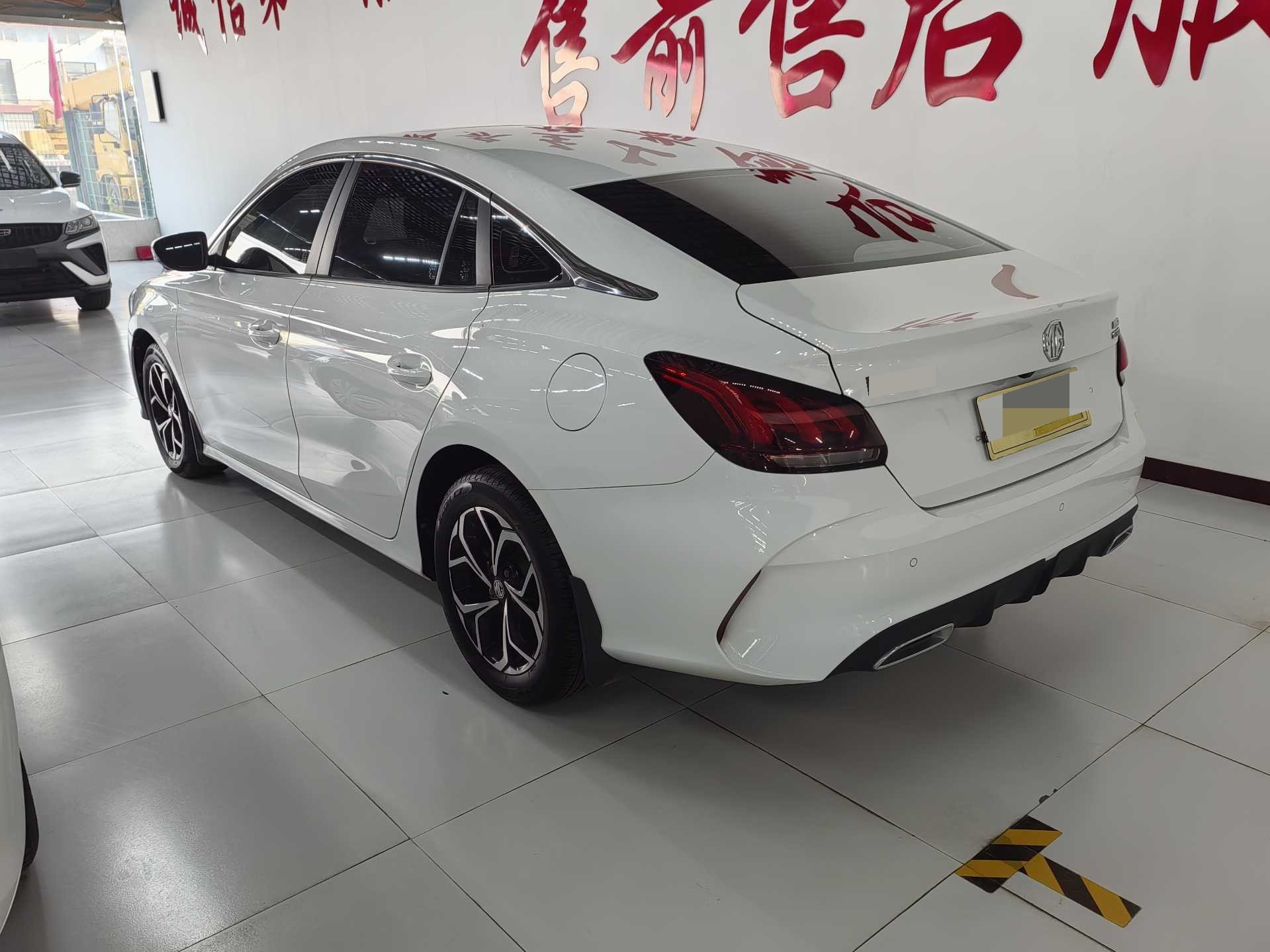 MG 5 2022 immagine di auto #9