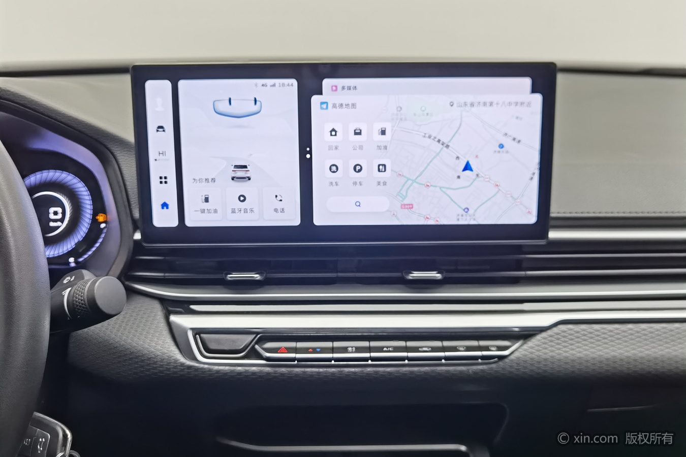 GEELY Emgrand 2023 image de voiture #13