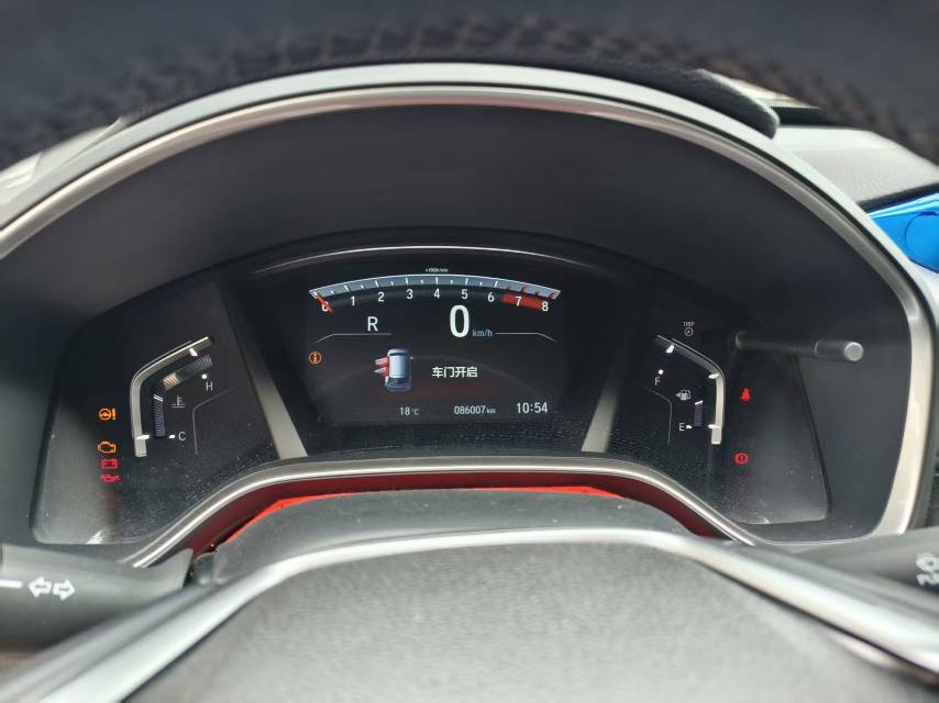 Honda CR-V 2018 car image #4