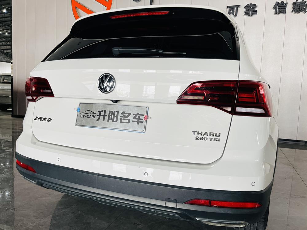 Volkswagen Tharu 2019 #6 Volkswagen Tharu 2019 car image #6
