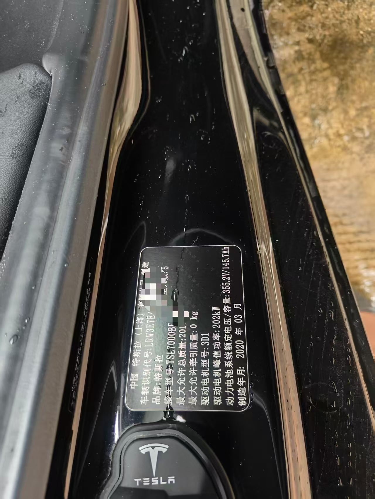 Tesla Model 3 2020 #4 Tesla Model 3 2020 car image #4