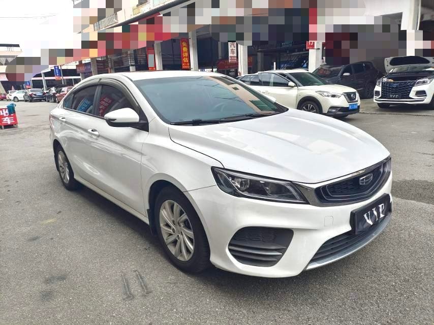 GEELY Binray 2020 image de voiture #2