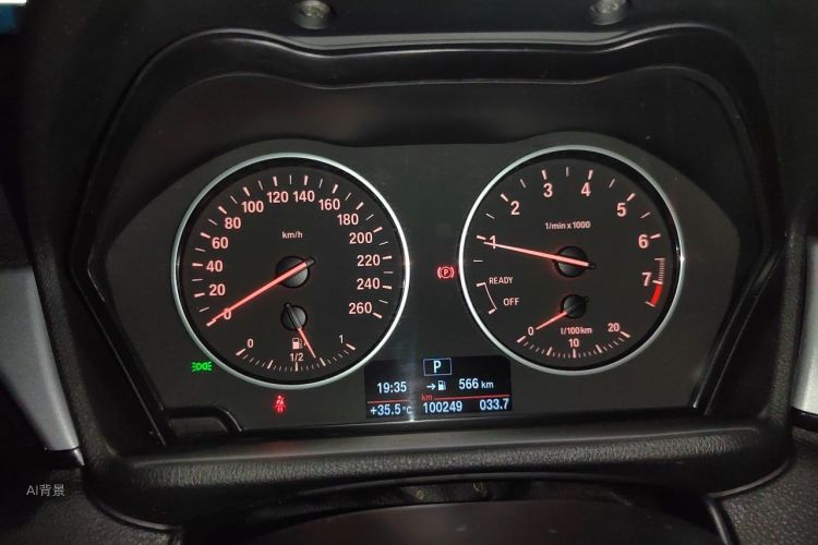 BMW X1 2017 immagine di auto #13
