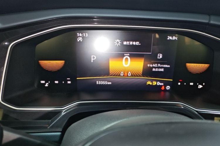 Volkswagen Lavida 2023 car image #12