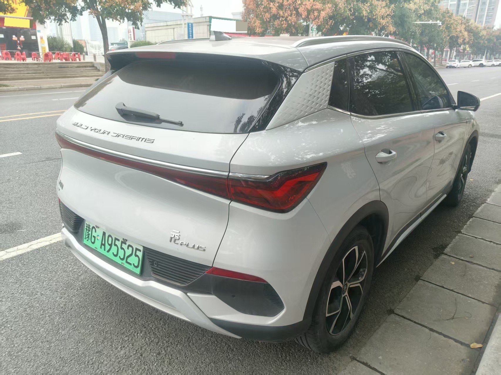 BYD Yuan Plus 2024 #5 BYD Yuan Plus 2024 изображение автомобиля #5