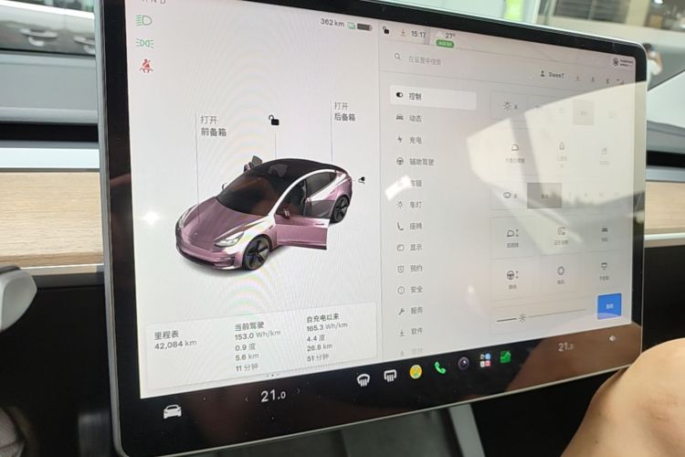 Tesla Model 3 2021 #12 Tesla Model 3 2021 car image #12