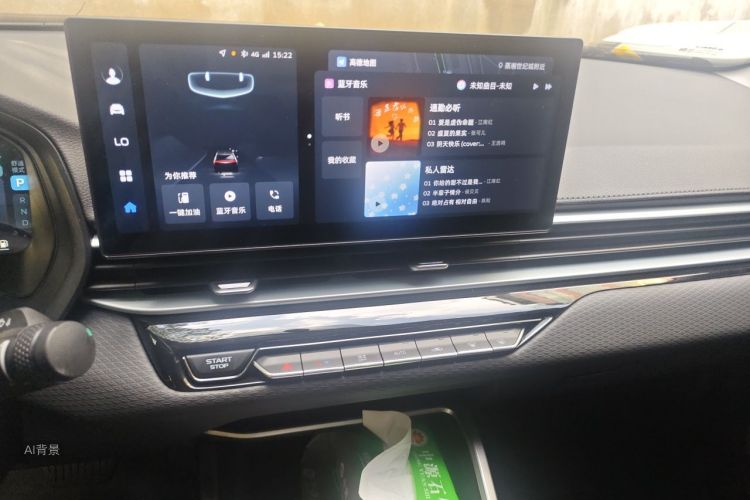 GEELY Emgrand 2026 #15 GEELY Emgrand 2026 car image #15