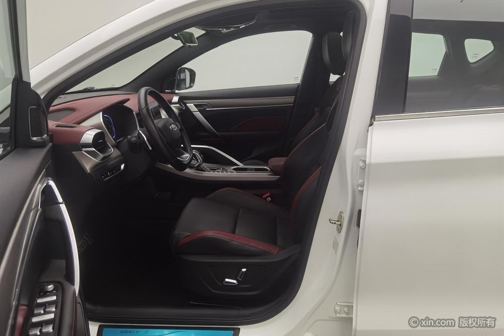 GEELY Coolray 2020 #17 GEELY Coolray 2020 car image #17