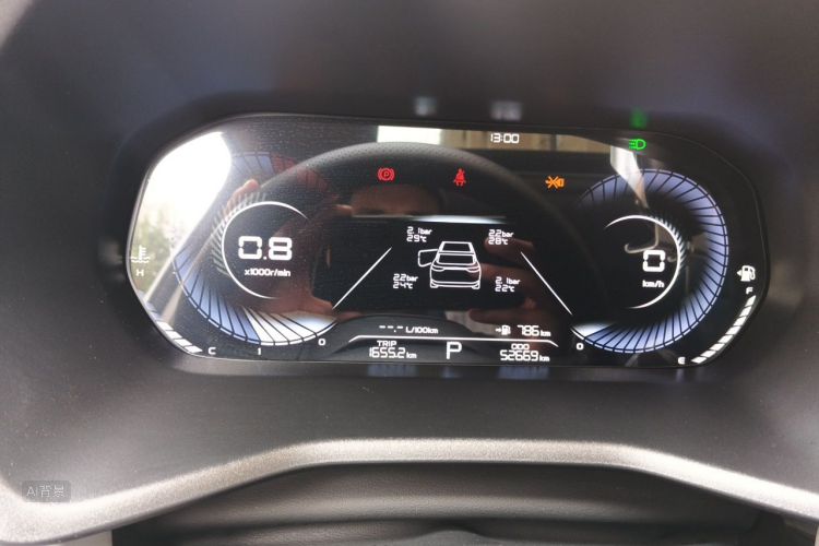 GEELY Emgrand 2023 car image #13