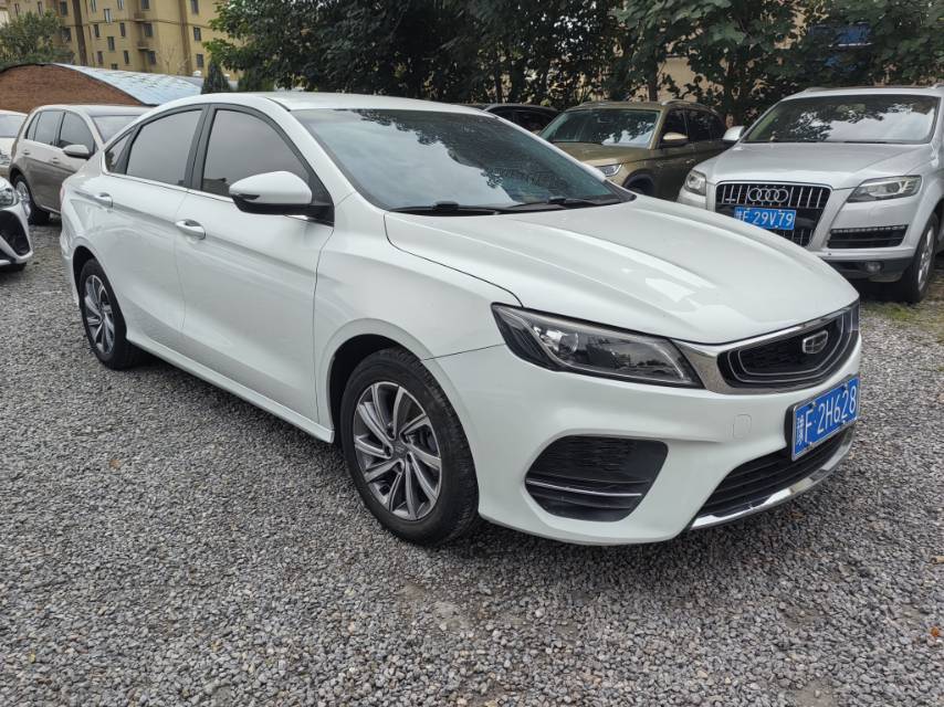GEELY Binray 2020 #3 GEELY Binray 2020 car image #3