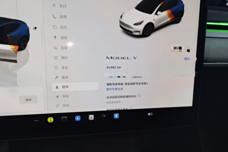 Tesla Model Y 2024 #12 Tesla Model Y 2024 car image #12