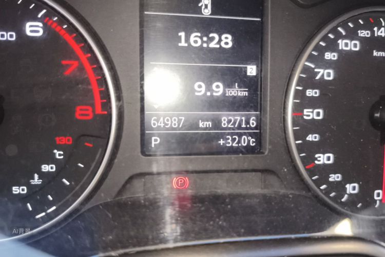 Audi A3 2016 car image #14