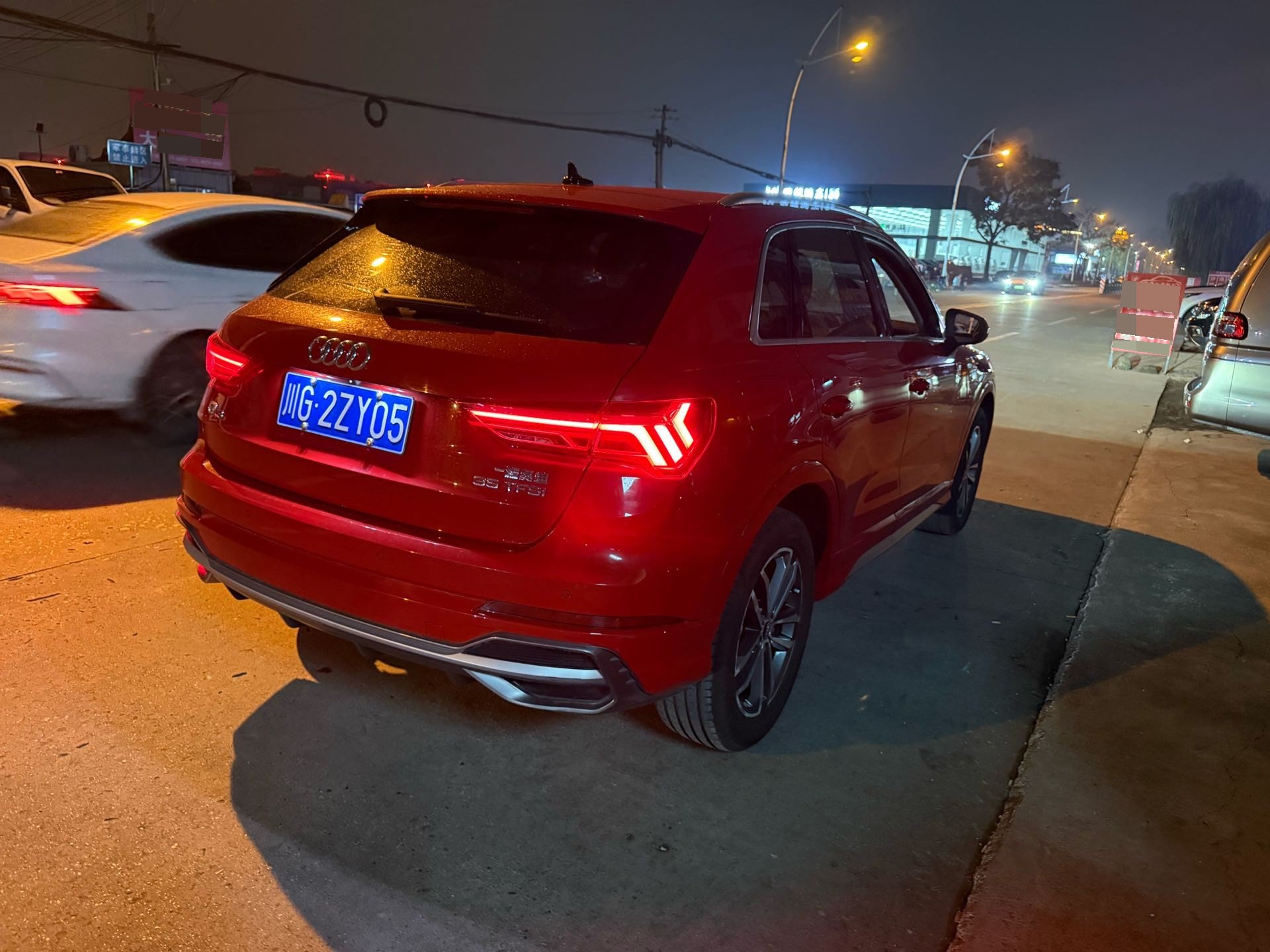 奥迪 奥迪Q3 2021 汽车图片 #3
