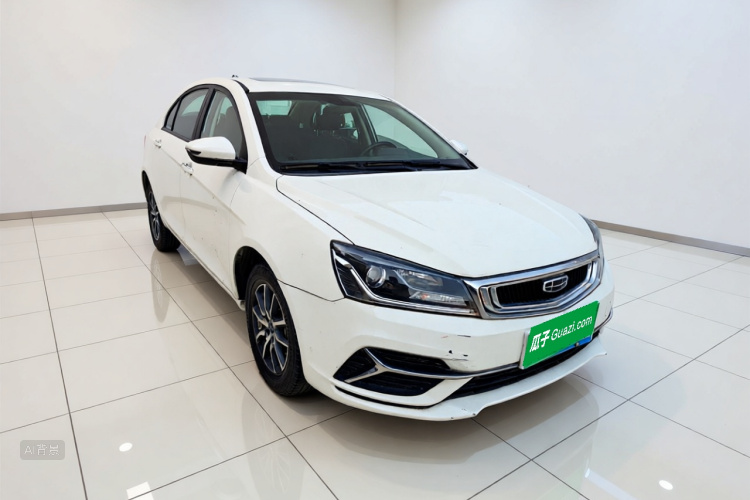 GEELY Emgrand 2020 immagine di auto #4