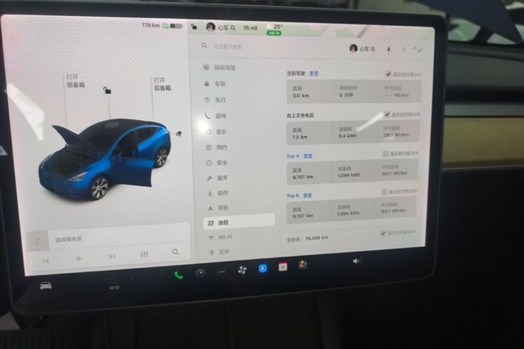 Tesla Model Y 2021 #16 Tesla Model Y 2021 immagine di auto #16