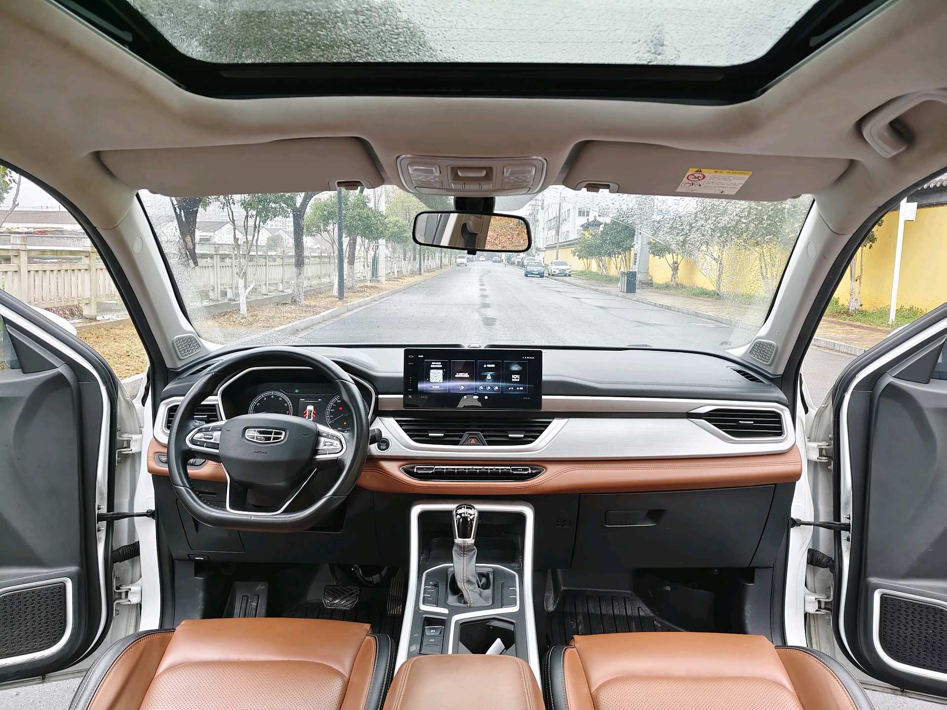 GEELY Vision X6 2020 car image #5