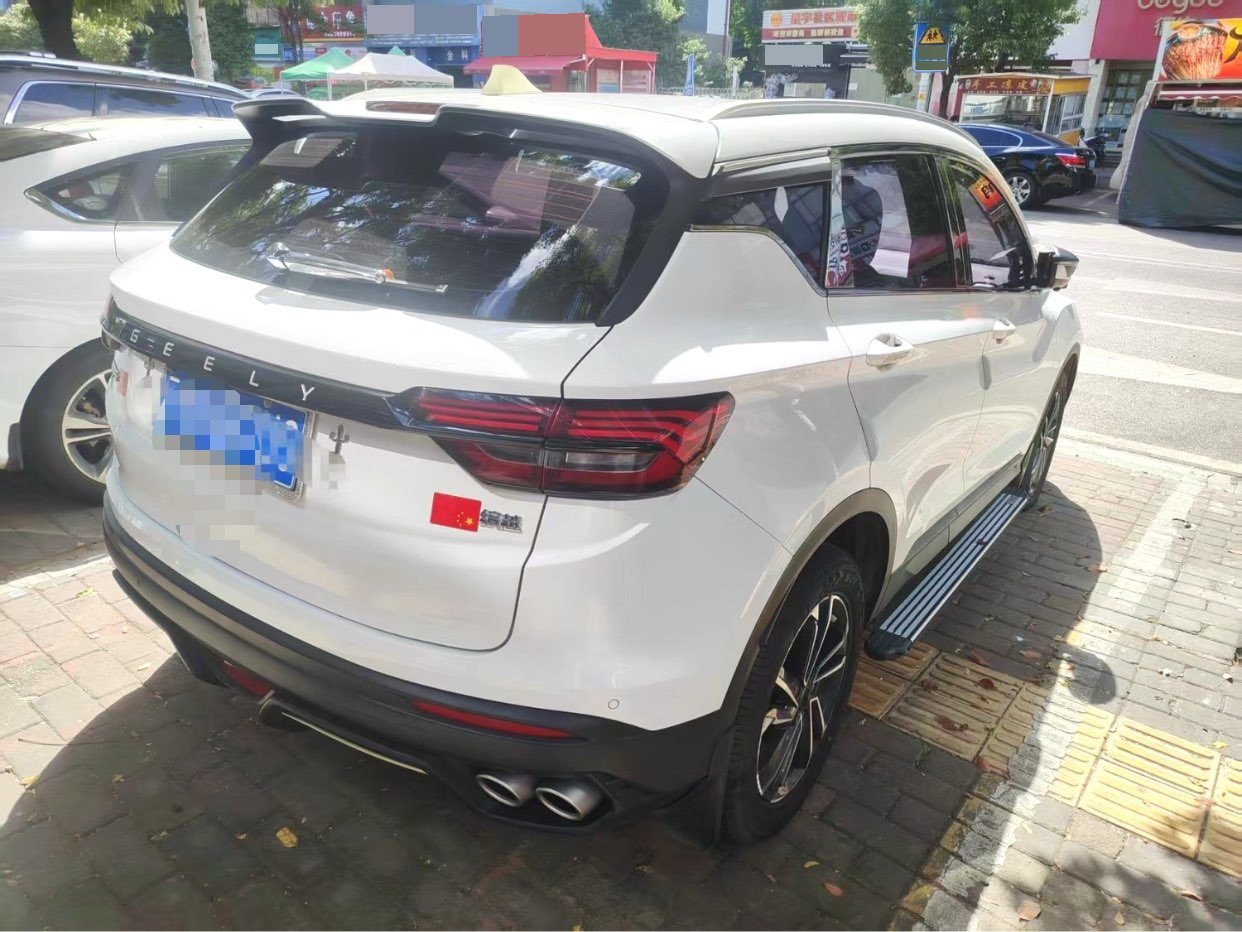 GEELY Coolray 2023 #5 GEELY Coolray 2023 immagine di auto #5