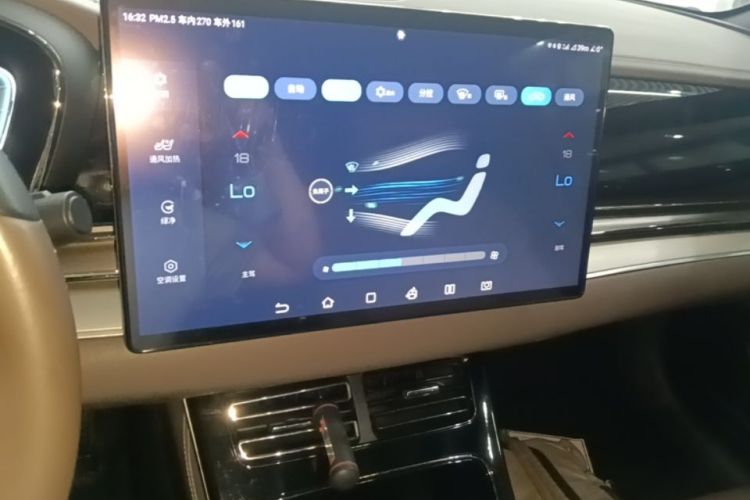 BYD Han 2022 immagine di auto #13