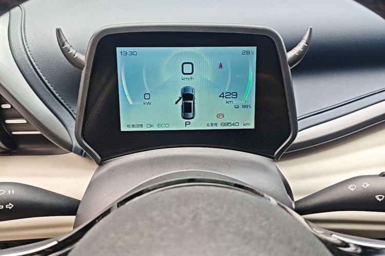 BYD Yuan Plus 2022 car image #12